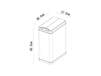 Merida Kosz automatyczny SENSOR, bezdotykowy, prostokątny, pokrywa dwudzielna, stal matowa 45 l (KIM506)